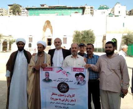 ورود نخستین کاروان زیارتی ایران به حلب