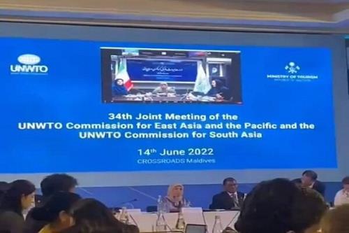 کمیسیون مشترک سازمان جهانی جهانگردی در مالدیو تشکیل جلسه داد