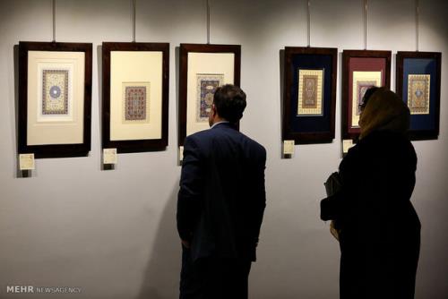 سرپرست گروه پژوهشی هنرهای سنتی انتخاب شد