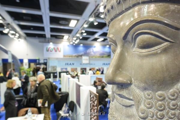 کم کاری در تبلیغ ایران