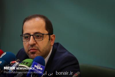 سرپرست موسسه موزه های بنیاد مستضعفان ارائه شد