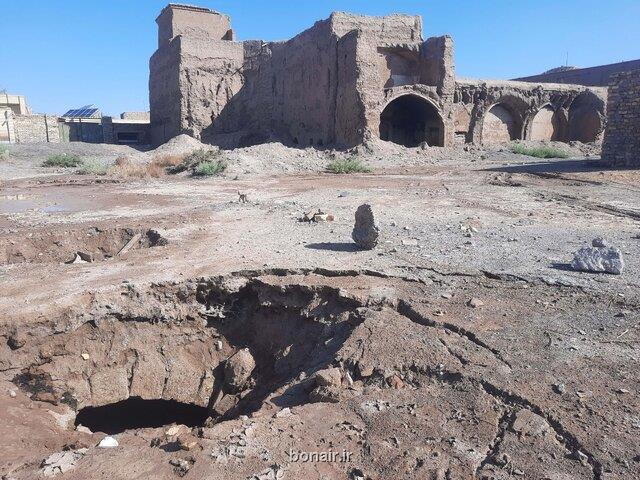 کشف یک حمام مفقود بعد از بارش های سیلابی