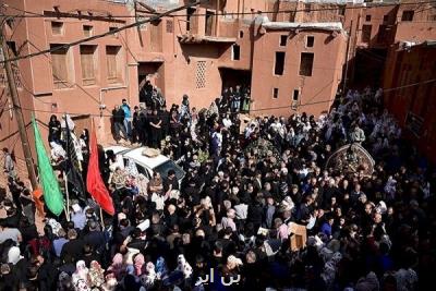 ممنوعیت ورود گردشگران به روستای ابیانه در ایام تاسوعا و عاشورا