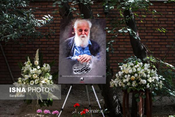 آخرین اطلاعات از تشییع و تدفین، سرنوشت درخت ارغوان و موزه ی ابتهاج