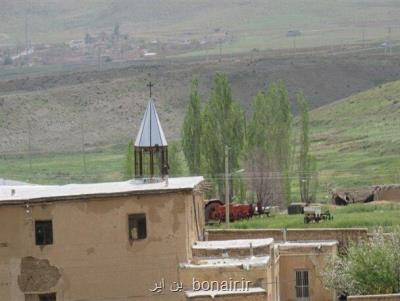 زرنه تنها روستای ارمنی نشین کشور