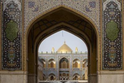 اختصاص صحن حضرت زهرا (س) در نجف به زائرین انفرادی