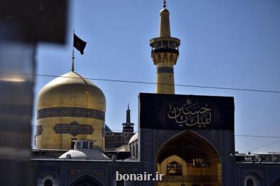 میزبانی از زوار پاکستانی بوسیله طرح ملی میهمان امام رضا (ع)