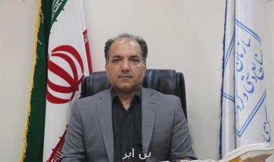 اختصاص ۲۳۴ میلیارد تومان تسهیلات تبصره ۱۸ به استان مرکزی