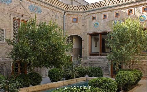 ۱۸ اثر تاریخی مشهد در وضعیت اضطراری مرمت قرار دارند