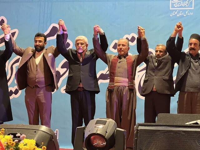 اتحاد و انسجام لازمه امنیت