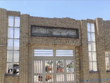 سردر بیمارستان باهنر با مجوز میراث فرهنگی تخریب شد