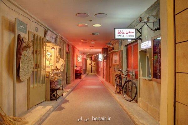 کاخ موزه ها صاحب شعار می شوند