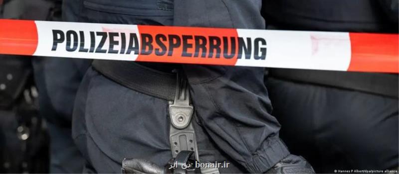 یورش پلیس آلمان به مرکز اسلامی هامبورگ و مراکز در رابطه با آن