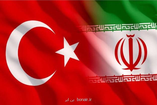 انتقال یازده زندانی ایرانی از ترکیه به داخل کشور