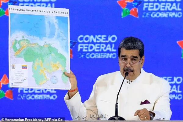 سازمان کشورهای آمریکایی همه پرسی ونزوئلا در رابطه با اسکیبو را غیرقانونی دانست