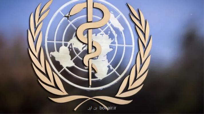 یک سوم جمعیت افغانستان با ناامنی غذایی مواجهند