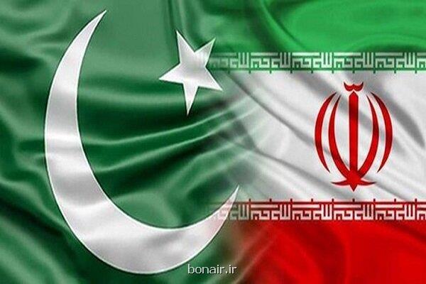 تفاهم نامه ۵ ساله گردشگری ایران و پاکستان تدوین می شود