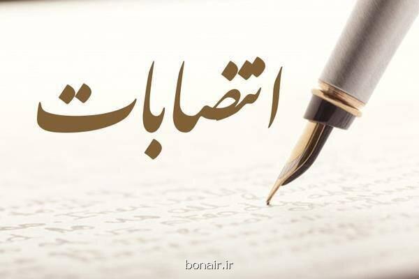 اعضاء شورای عالی سیاستگذاری جشنواره چندرسانه ای میراث عرضه شدند