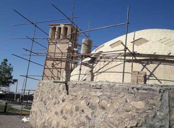آب انبار تاریخی تودشک در شرق اصفهان مرمت می شود