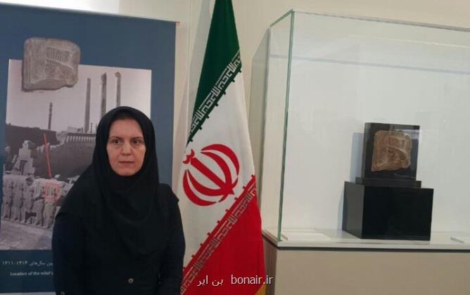 وزارت میراث فرهنگی کمیته سپر آبی را تشکیل دهد