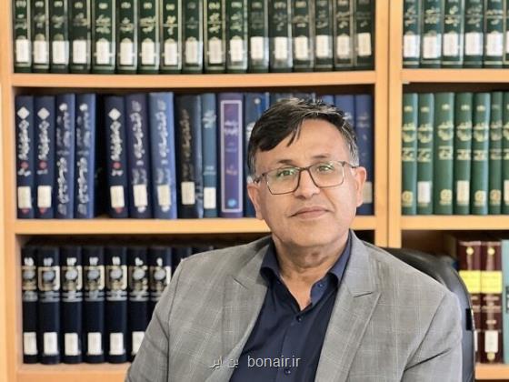 دختر نارنج و ترنج نماد فرهنگ زخمی اما زنده ایران زمین