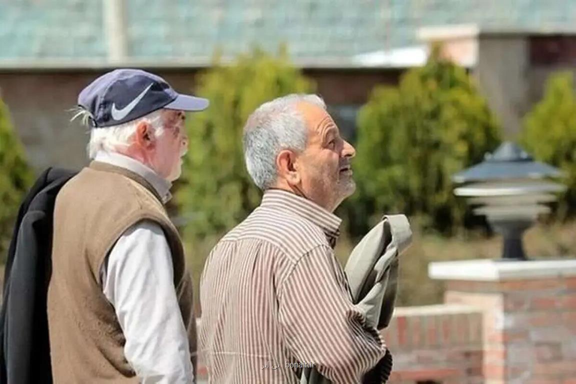 انتشار جدول واریز حقوق بازنشستگان در مرداد ۱۴۰۴