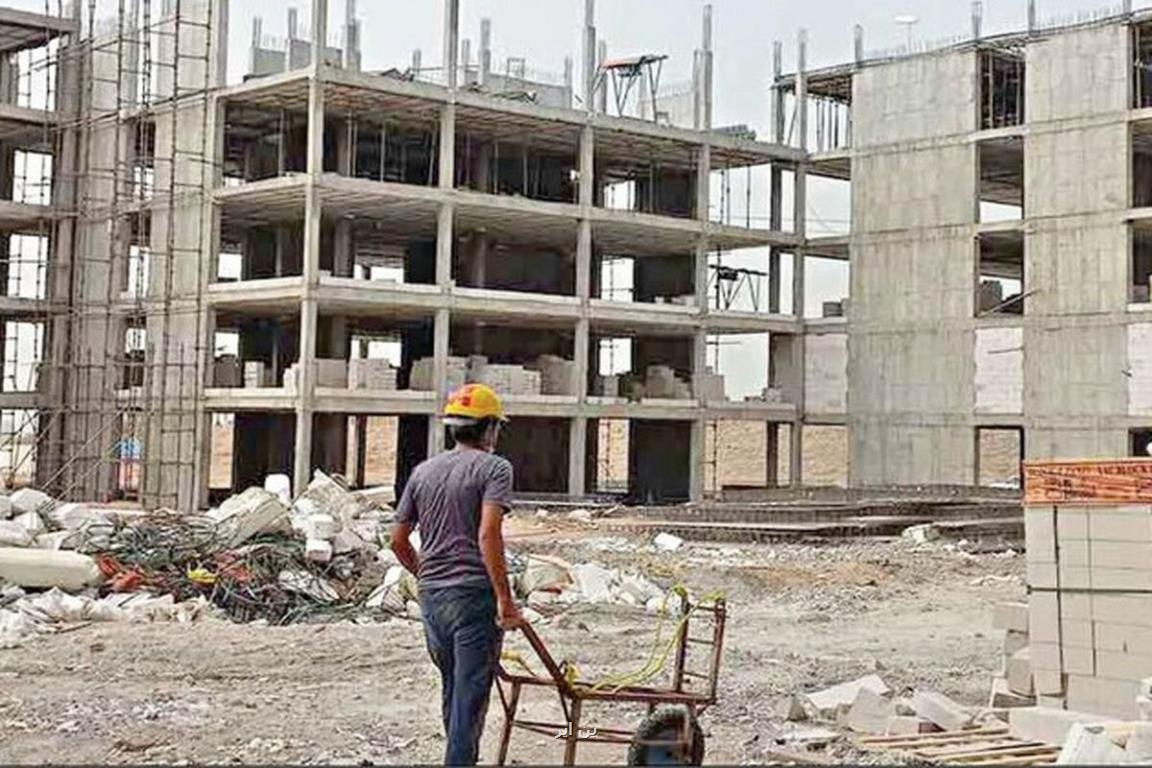 یک پیشنهاد جالب برای خانه دار شدن مردم