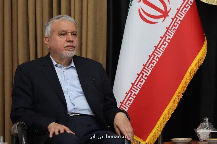یک همایش ملی برای ثبت جهانی دره های خرم آباد در تهران