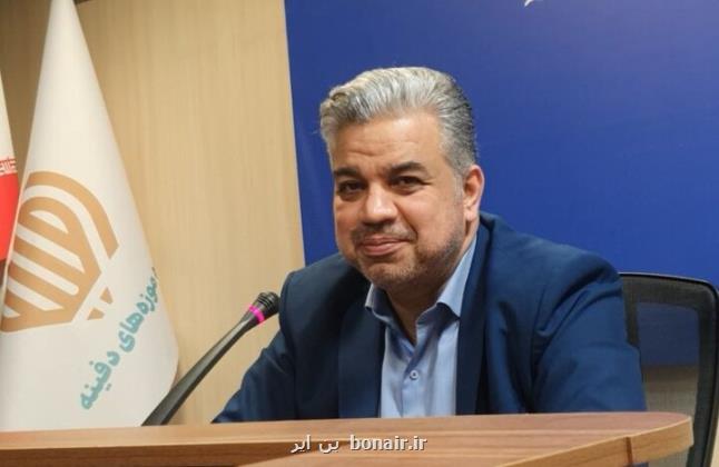 رونمایی از ۶۳ سکه تاریخی منقوش به نام پیامبر (ص) برای نخستین بار