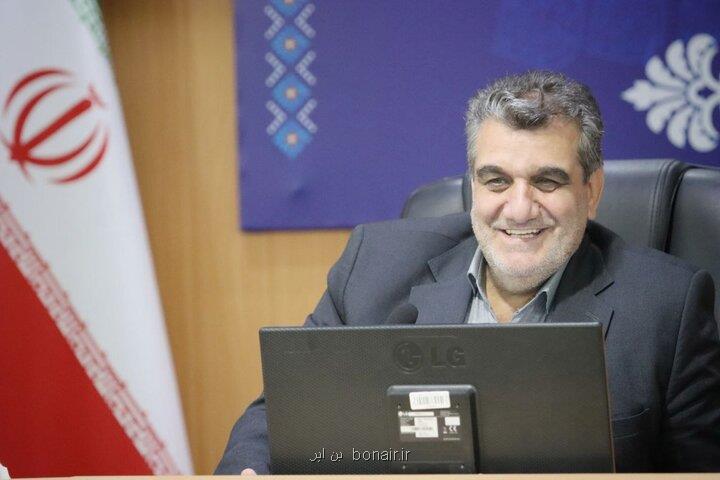 تشکیل شورای محوری برای ثبت جهانی روستای قلعه بالای شاهرود
