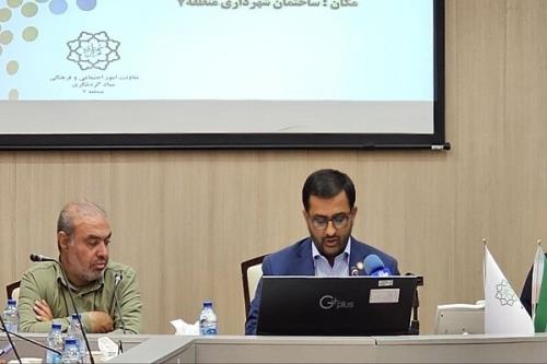 بازدید مجانی از خانه موزه های شهرداری در روز تهران