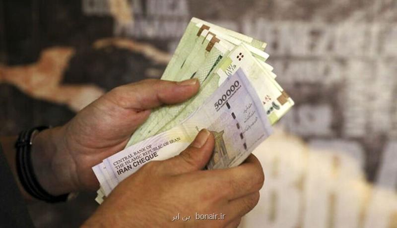 نزدیک به 6 میلیون نفر از لیست یارانه بگیران خط خوردند