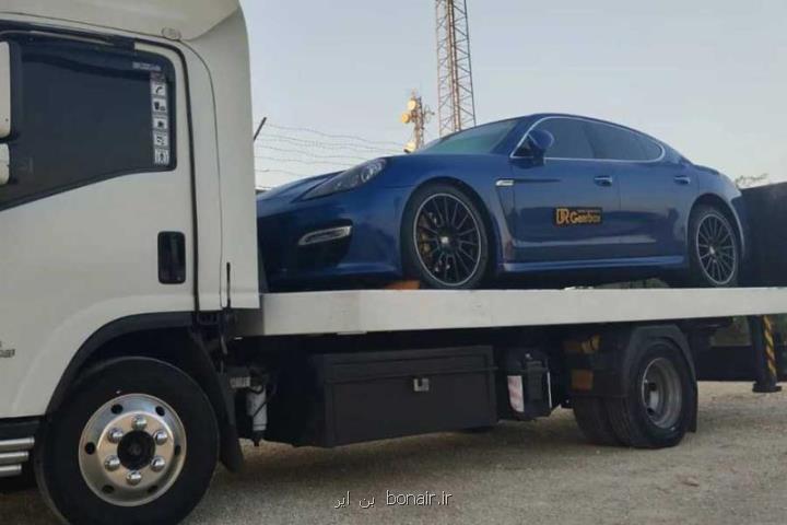 معرفی خدمات امداد خودرو غرب تهران