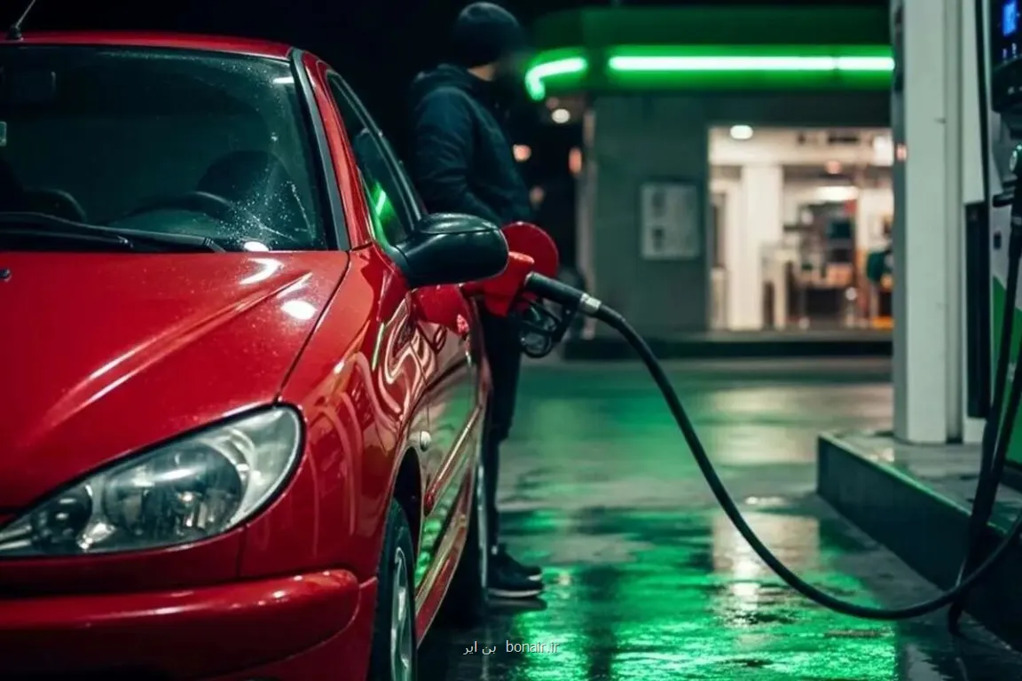 اشکالات طرح بنزینی دولت