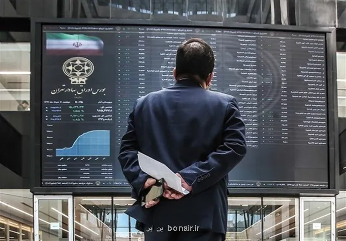 شاخص کل بورس صعود کرد