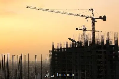 فهرست قیمت خرید مسکن در کرمان