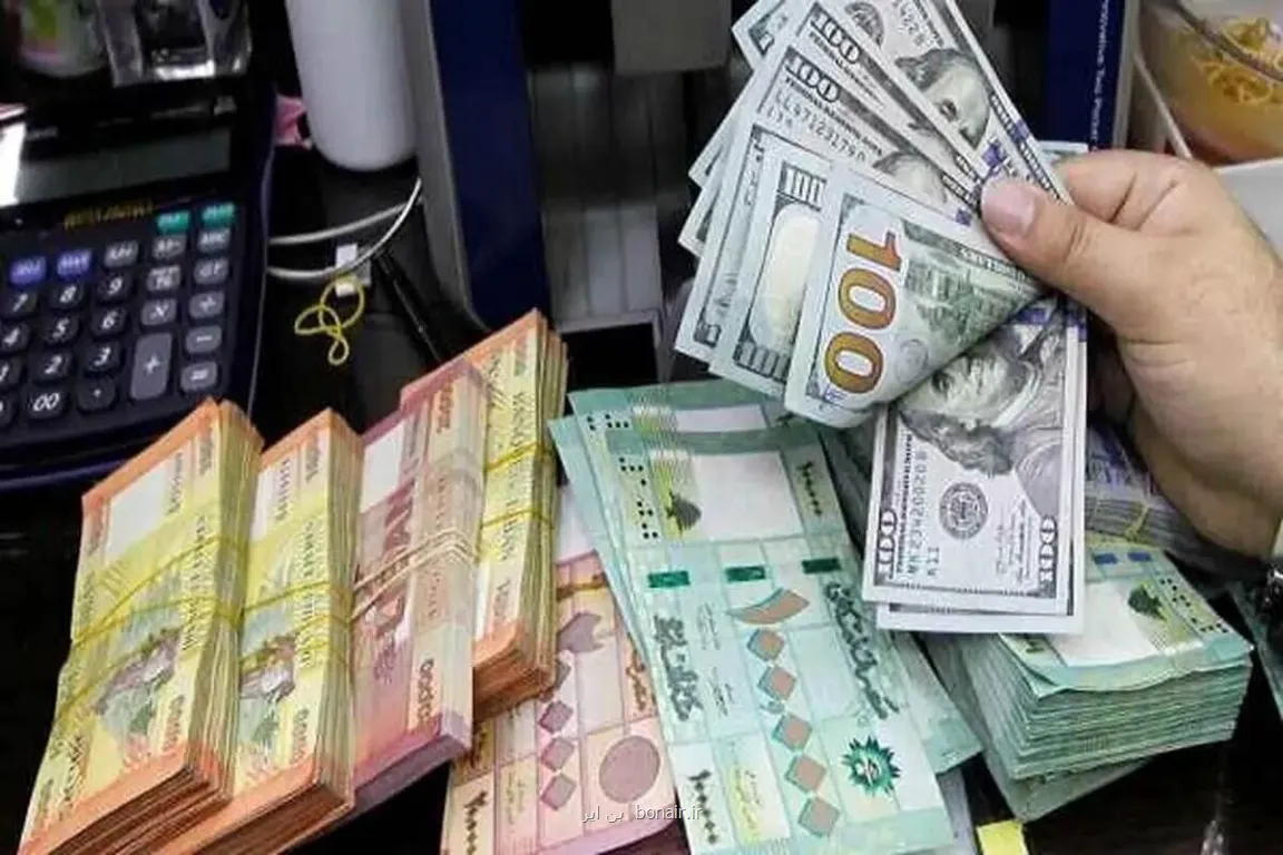 قیمت رسمی دلار و انواع ارزها امروز ۱۵ اردیبهشت ۱۴۰۵