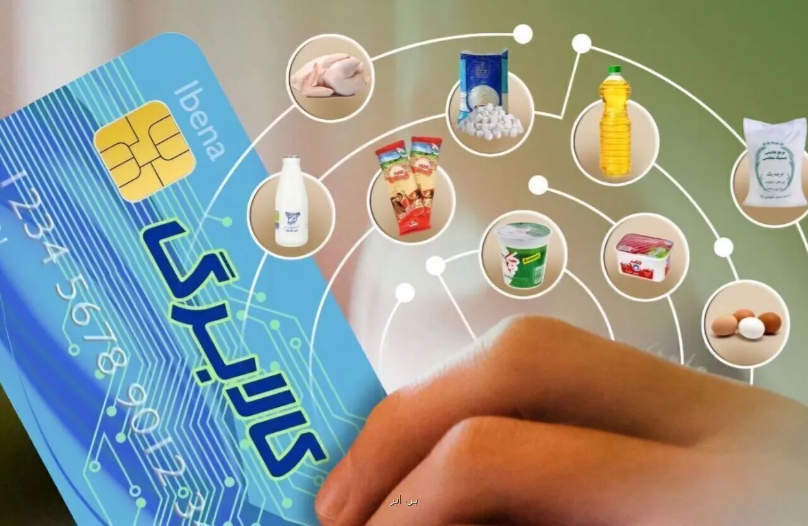 خبر مهم وزارت راه برای متقاضیان نهضت ملی مسکن