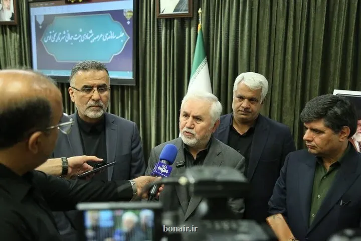 پرونده ثبت جهانی آسبادهای ایران درحال نهائی شدن است