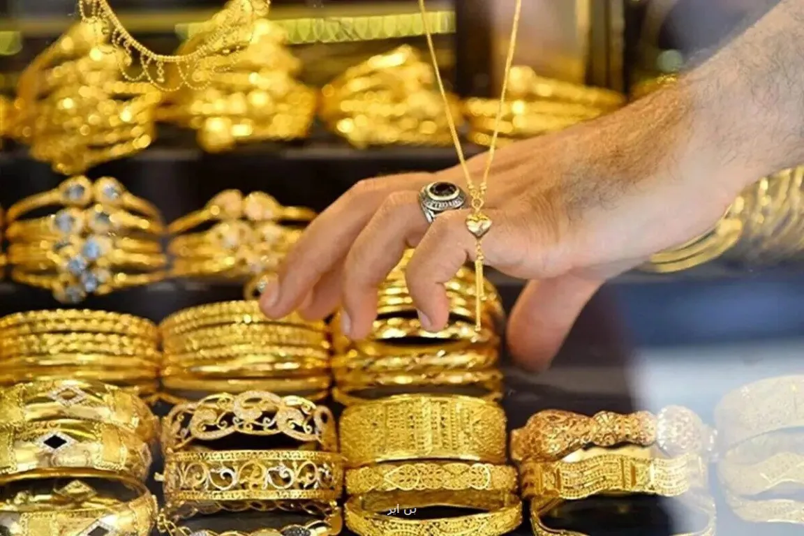 پشت پرده ریزش قیمت طلا در بازارهای جهان