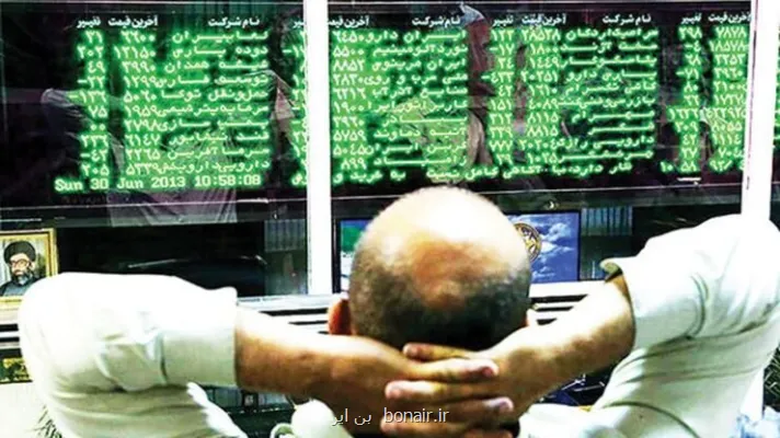 گزارش بورس امروز سه شنبه ۲۰ مرداد ۱۴۰۵