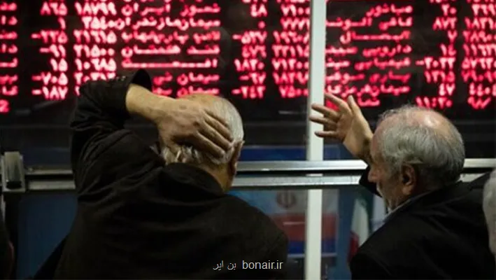 سقوط ۱۱۳ هزار واحدی شاخص بورس در انتها معاملات امروز ۳۱ شهریور