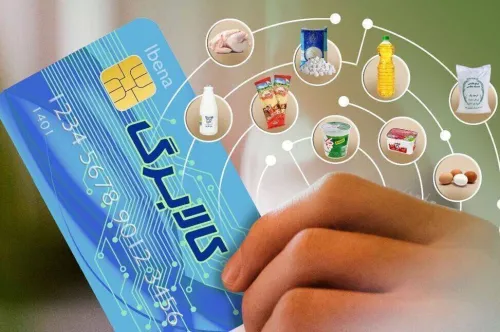 احتمال تغییر در تعداد مشمولان کوپن