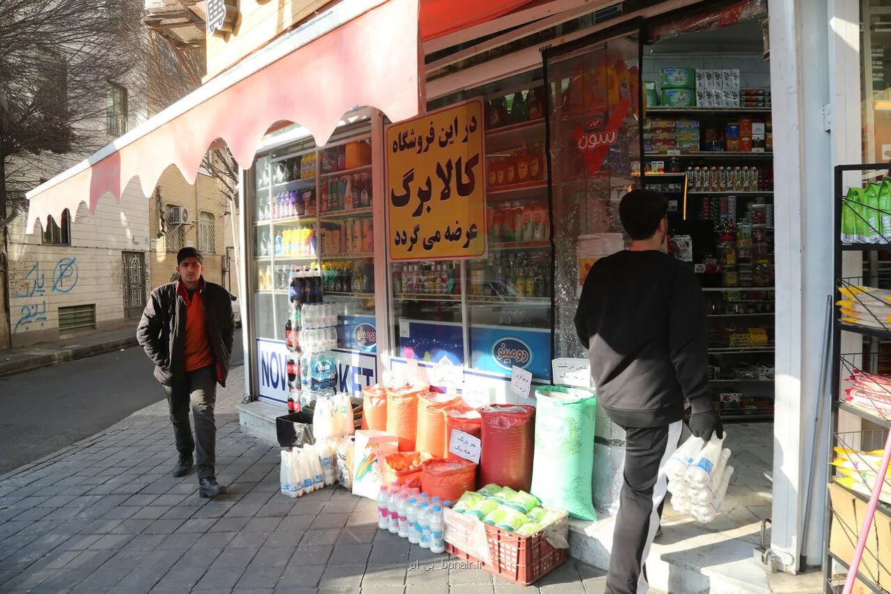 جدید ترین خبر از افزایش رقم کالا برگ