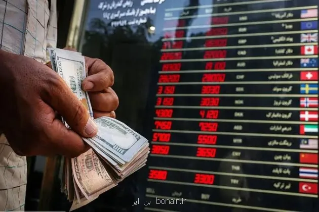 فروش دلار به شهروندان، دمیدن بر تنور تورم نیست؟