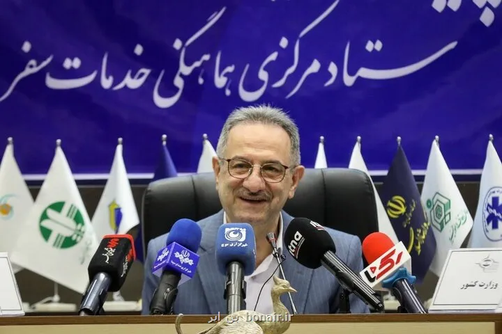 هوش مصنوعی مسیر گذار گردشگری سنتی به اقتصاد دیجیتال را هموار می کند