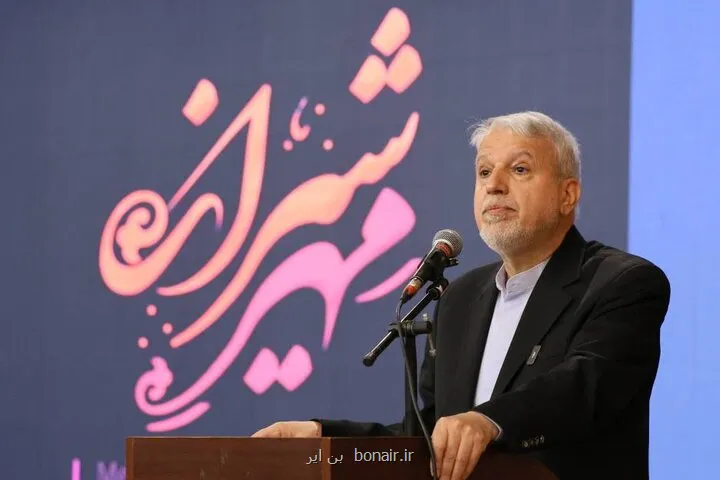 هدف گذاری ایران برای جذب ۱۵ میلیون توریست در برنامه هفتم توسعه