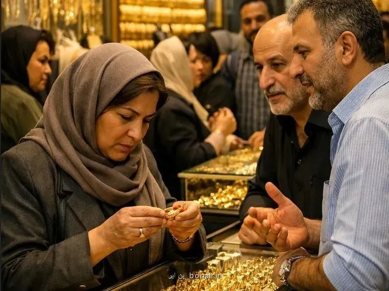 قیمت طلا امروز 22 مهر 1405