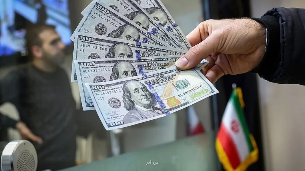 قیمت دلار، یورو و انواع ارزها امروز ۲۳ مهر ۱۴۰۵ در زمان بسته شدن بازار
