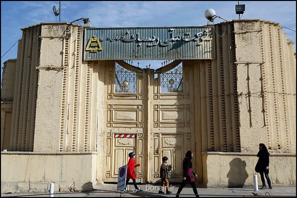 کارخانه تاریخی ریسباف اصفهان چه طور احیا می شود؟